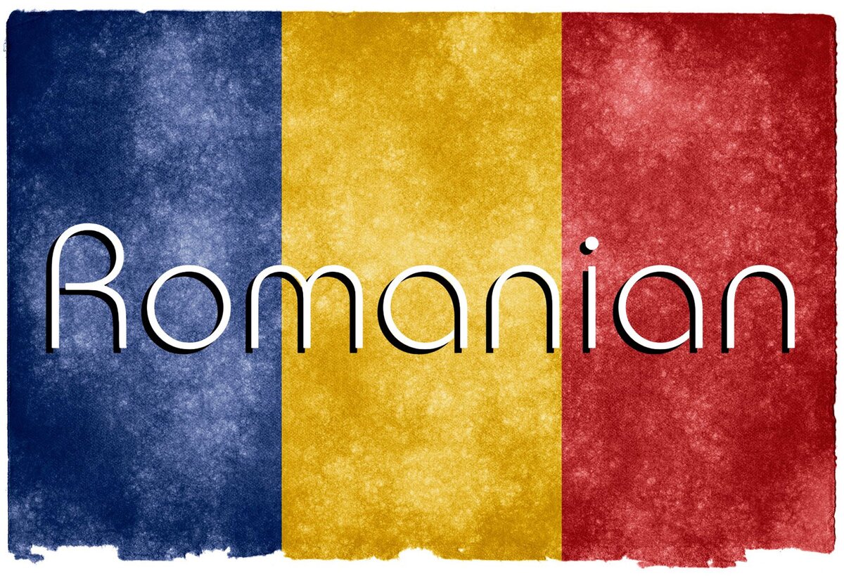 پرچم رومانی