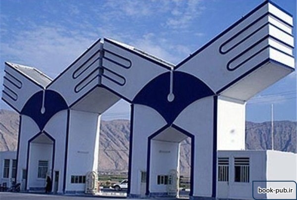 کلاسهای درس دانشگاه آزاد در ۱۰ استان تعطیل شد/ سازمان مرکزی دایر است