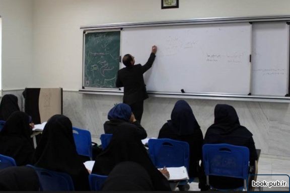 شیوه جدید پرداخت حقوق حق التدریس به اساتید امیرکبیر اجرا می شود