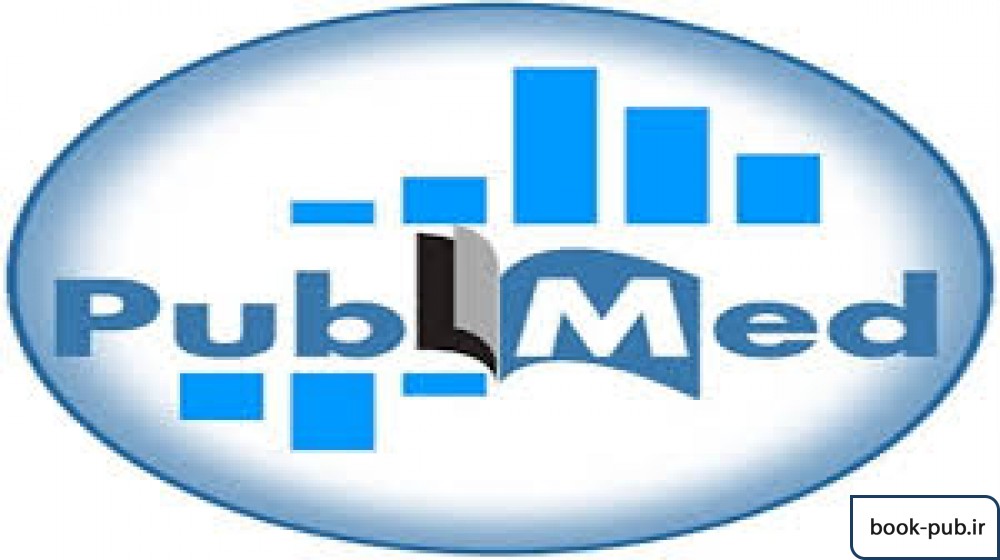 پذیرش و چاپ تضمینی مقالات PUBMED