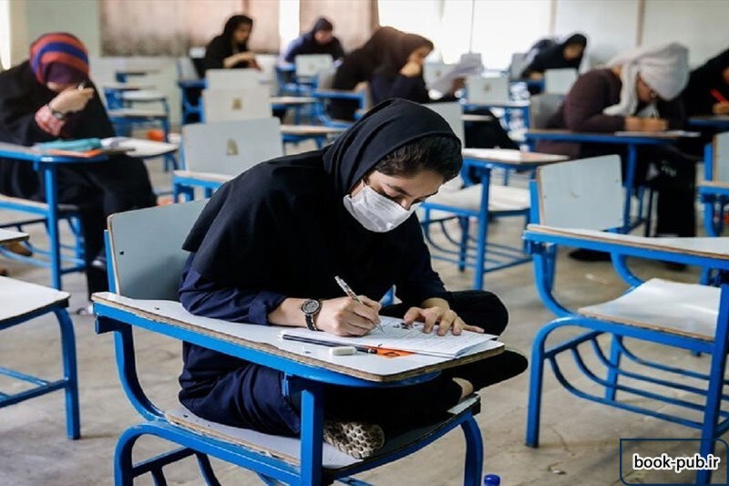 پذیرش ۱۱۰۰ نفر در آزمون دکتری ۱۴۰۰ دانشگاه تهران