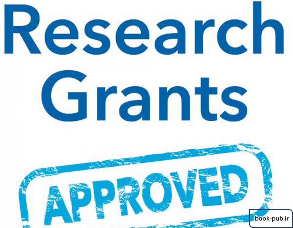 آیین نامه اعتبار پژوهشی grant-دانشگاه علم و صنعت