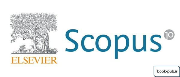 پذیرش و چاپ مقاله اسکوپوس به صورت تضمینی