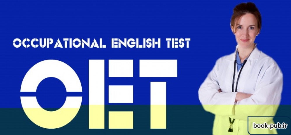 آزمون OET چیست؟