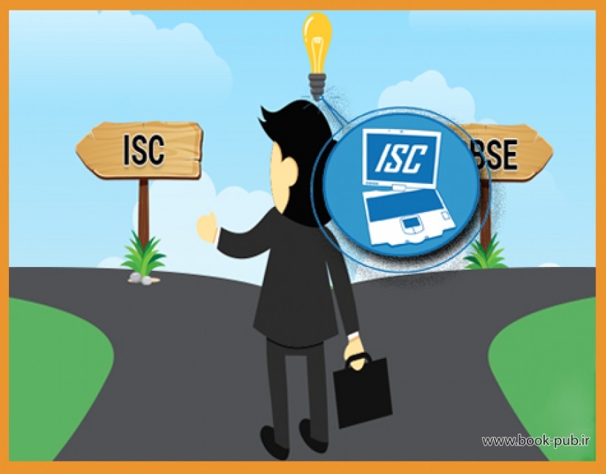 مقاله ISC  چیست؟